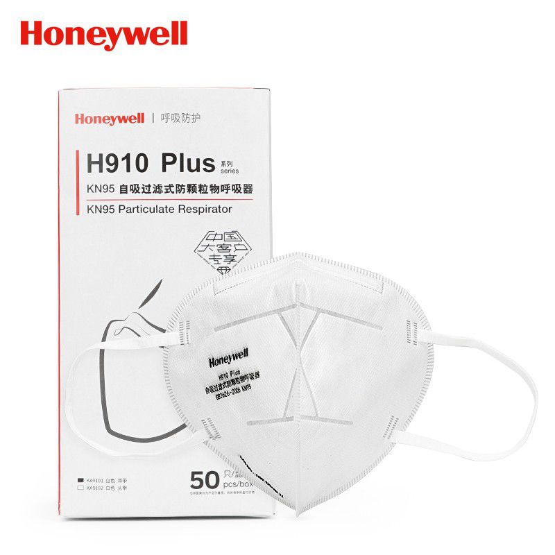 Khẩu trang chống bụi công nghiệp N95 Honeywell H910 Plus Tiêu chuẩn NOISE N95 Kháng khuẩn - lọc bụi mịn