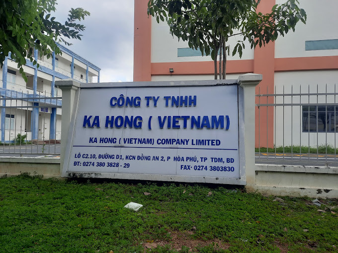 cổng công ty TNHH Ka Hong (Viet Nam)